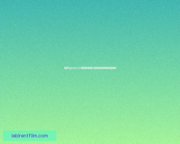 九游9game.cn最新游戏推荐平台 提供丰富手游资讯与精彩活动专区