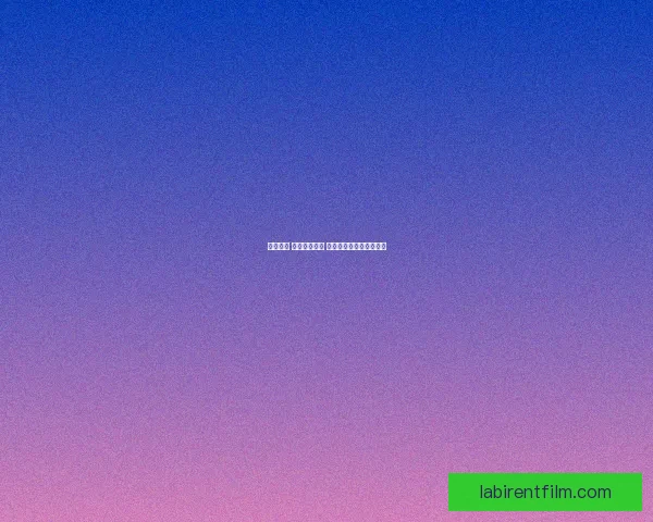 战魂之巅 主宰之力觉醒 纵横天地之间的传奇史诗