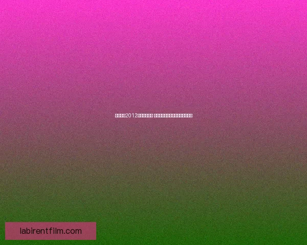 实况足球2012精彩补丁合集 提升游戏体验与球员数据完美还原